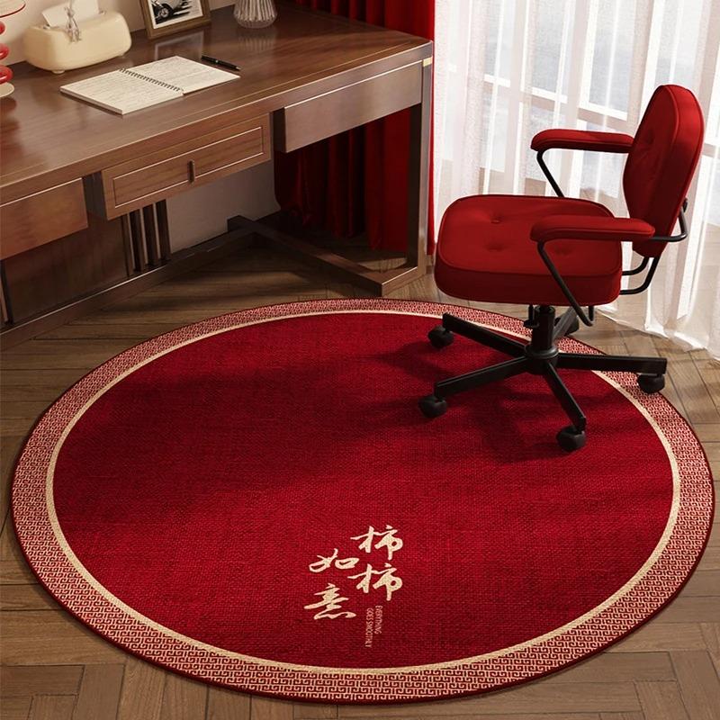 Light Luxury Carpets for Living Room Modern Minimalist Bedroom Decor Carpet Large Area Round Study Rug Anti-slip Floor Mat