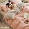 100% Cotton Bedding Set Dormitory Or Small Bedroom Sheet Duvet Cover Pillowcases In Modern Minimalist Style