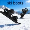 Mini Ski Shoes for Outdoor Sports, Snowboard Shoes, Snow Ski Supplies, Sledding Ski Shoes, Winter Ski Equipment, New