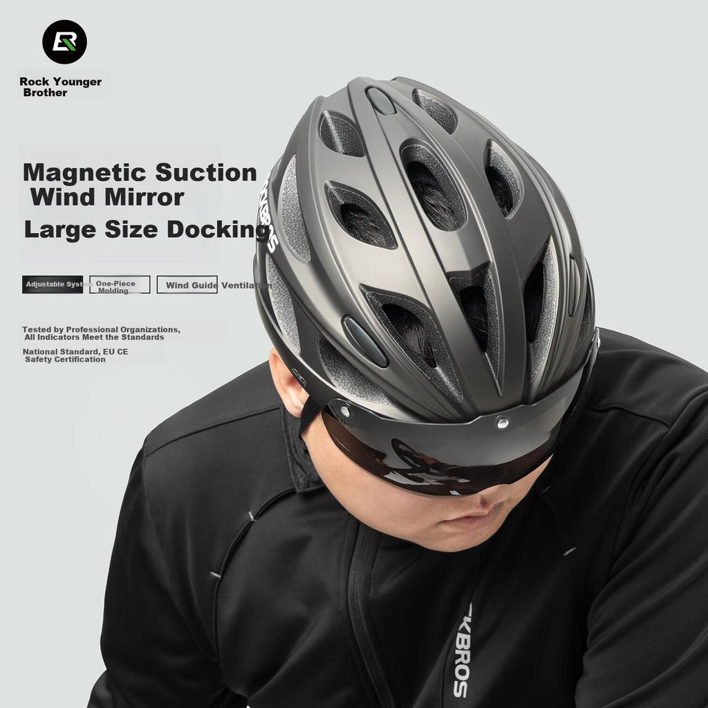 ROCKBROS Large Size Bicycle Helmet with Goggles, Wide And Large Cycling Helmet for Men And Women, Road Bike Safety Helmet, Titanium Color