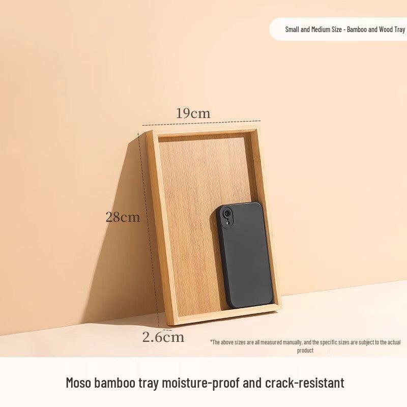 ZISIZ Japanese Style Wooden Serving Tray