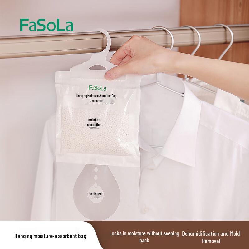 

Подвесные влагопоглощающие пакеты FaSoLa