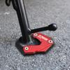 For BMW R1250GS R 1250 GS 2018- 2022 2023 1G13 (K50) Motorcycle Side Stand Enlarger Kickstand Enlarge Plate Extension