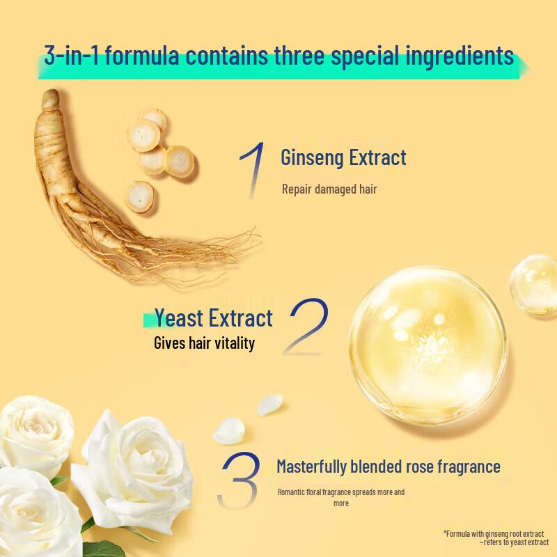 Rejoice Multi-Effect Moisturizing & Repair Shampoo