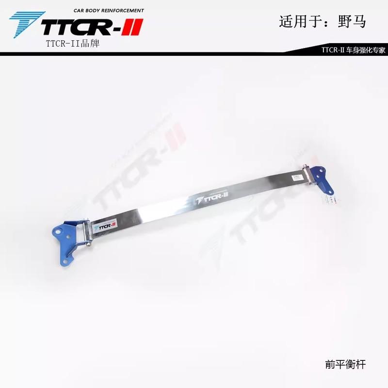 Front Upper Stabilizer Strut Bar For Ford Mustang Mk6 2.3L EcoBoost 5.0L V8 2015-2022 Engine STB Strut Tower Brace Suspension