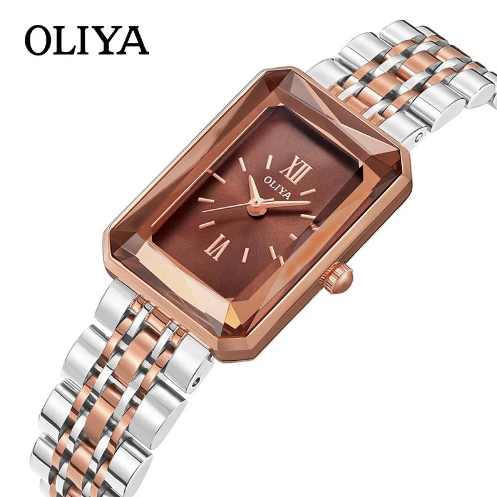 OLIYA Kleine rechteckige Quarzuhr für Damen mit römischem Zifferblatt Edelstahlarmband Damen-Kleider-Armbanduhr Geschenk