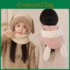 Childrens Knit Rabbit Ears Cap And Neck Gaiter For Winter Outdoor Activities