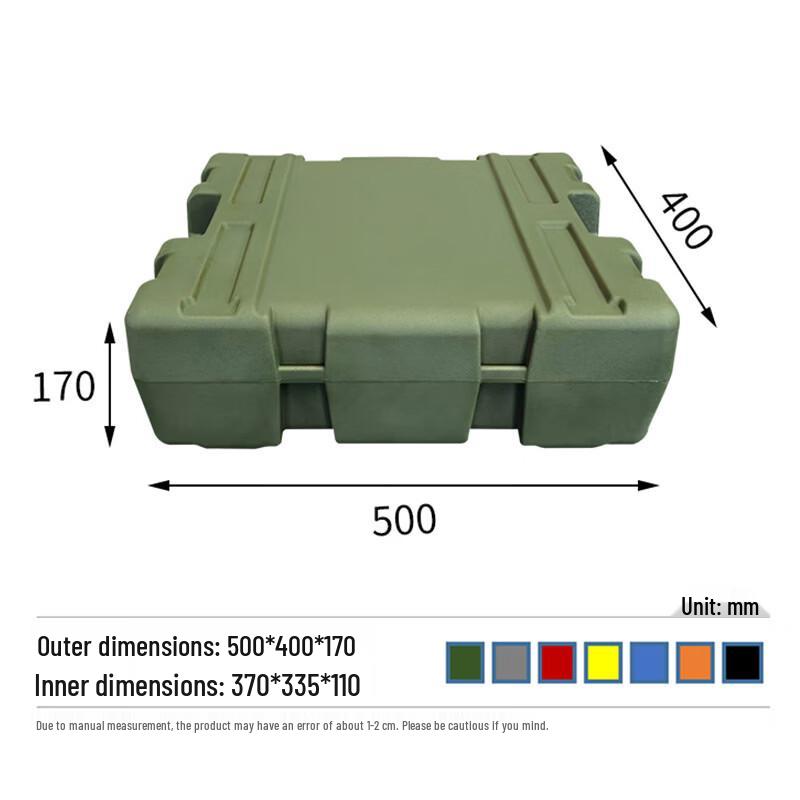 Field Training Equipment Box