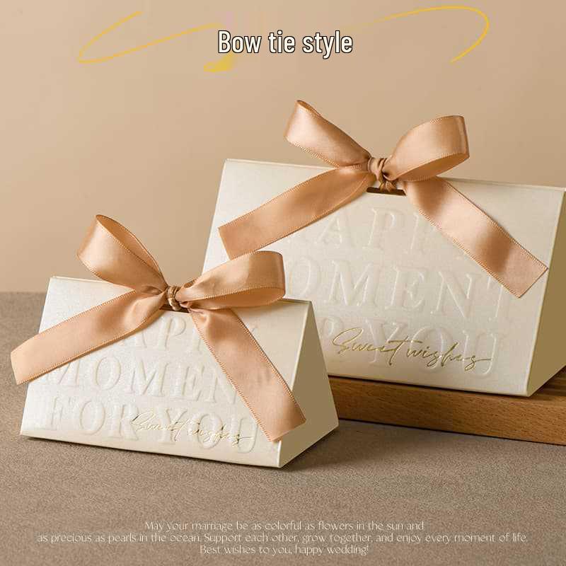 2025 Elegant Triangular Wedding Candy Box for Newlyweds – High-End Party Favor