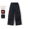 Unisex (ab 4 Jahren) – Hosen