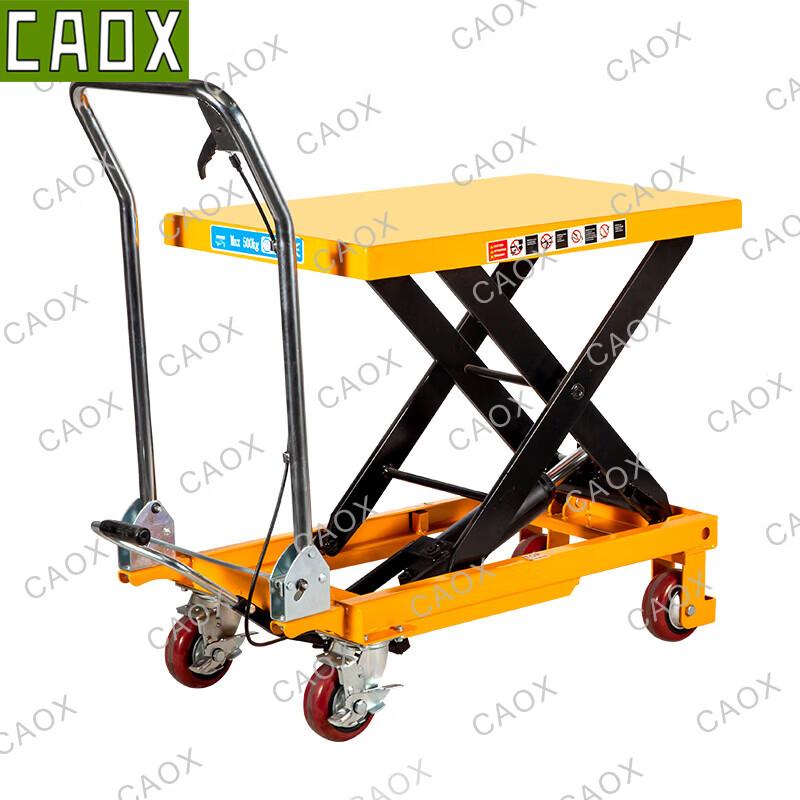 CAOX Manual Scissor Lift Table