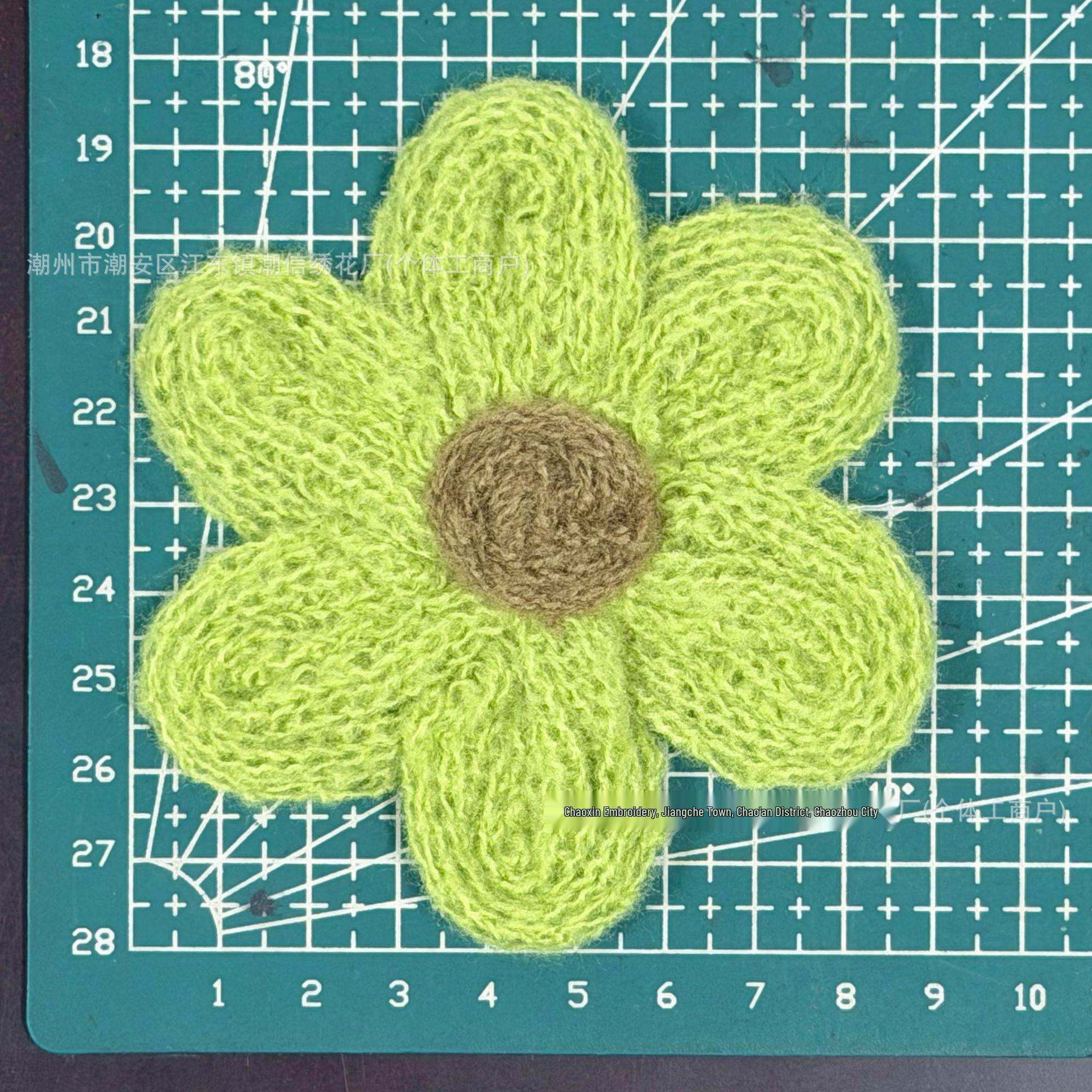 

Chao Xin Hand-Cranked 3D Multi-Color Wool Flower Sticker Kit