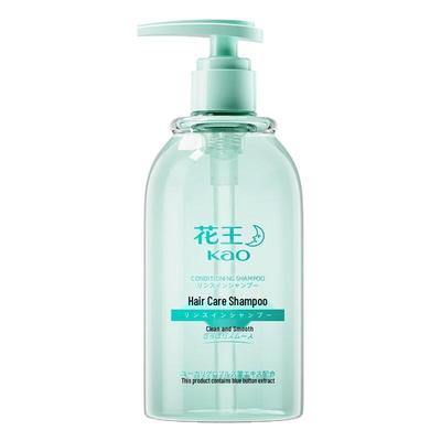 Kao Hair Care & Bath Gift Set
