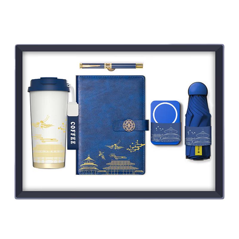 

Executive Business Gift Set