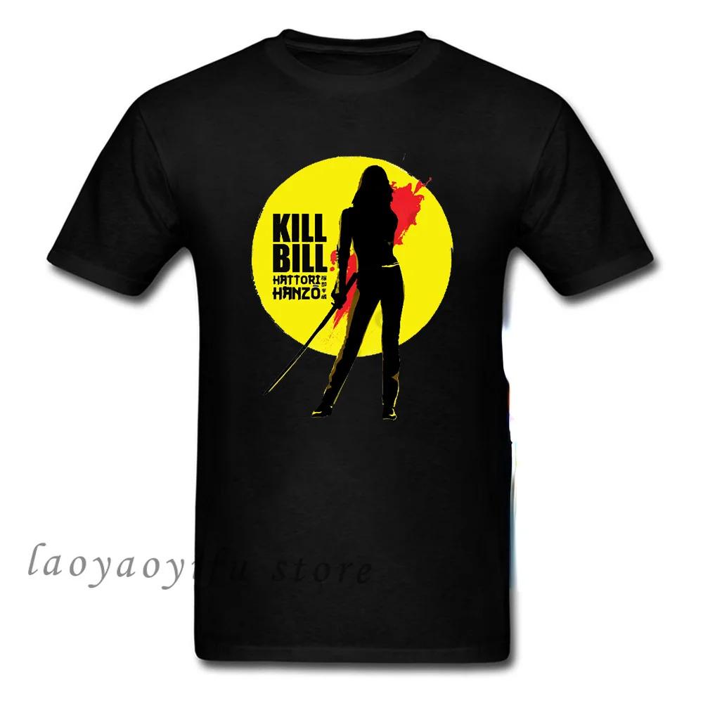Movie Kill Bill Pulp Fiction Django Tshirt Quentin Tarantino Film Graphic Tshirt Mens Casual Loose Tops Men Oversized T-shirt