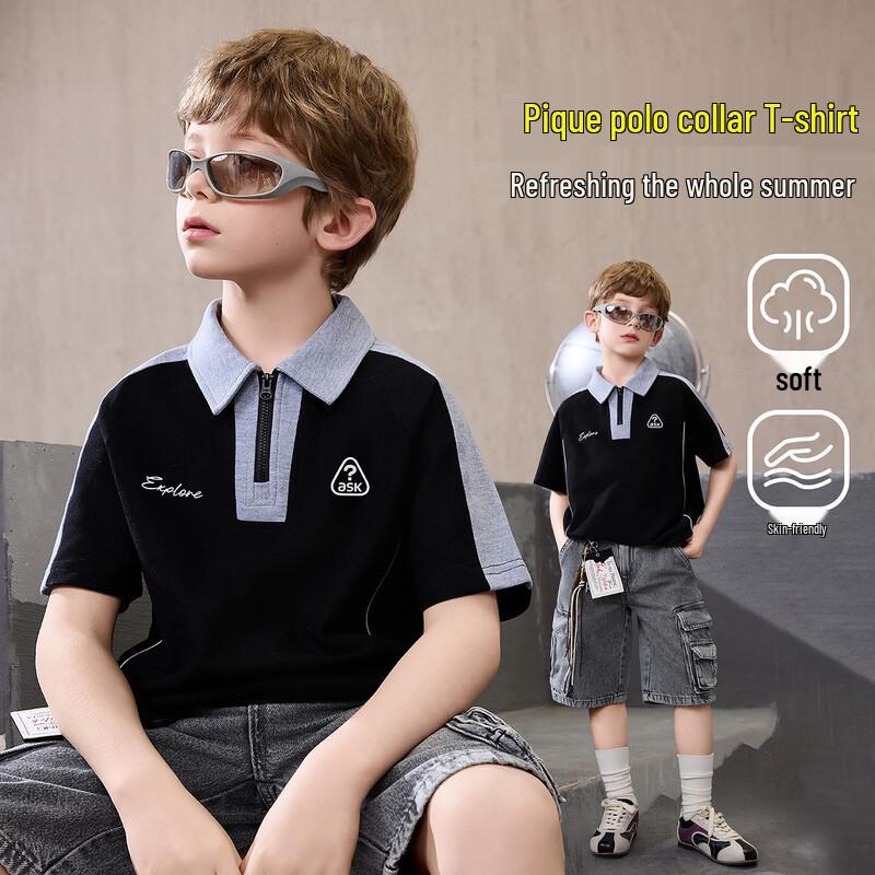 

ASK JUNIOR Kids Retro Color-Block Short Sleeve Polo Shirt 170