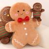Christmas Gingerbread Man Plush Pillow Sofa Cushion Festive Home Decors Soft Stuffed Gingerbread Man Christmas Tree