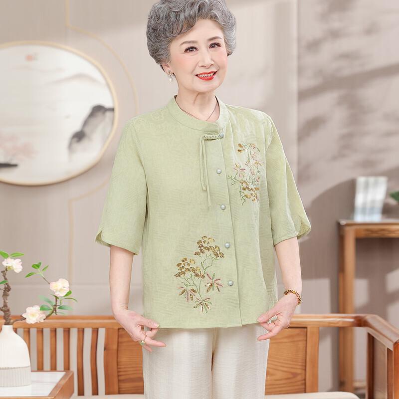 Madam Datang Women's Versatile Two-Piece Suit Set