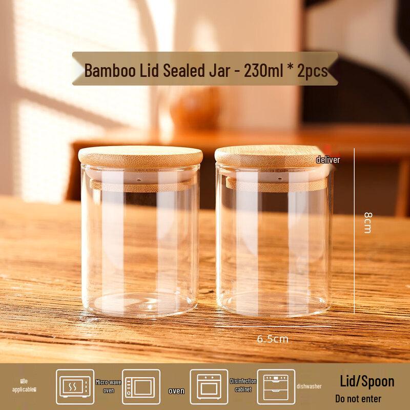 Qiwei Food Grade Glass Storage Jar