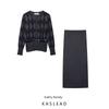 Kaslead New Arrival Women's Fashion Style Round Neck Long Sleeve Knitted Coat Skirt 2756116 2756117