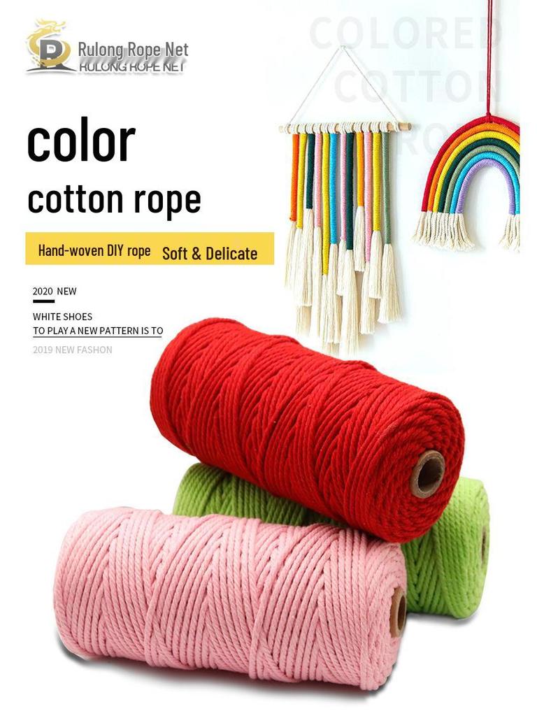 3mm Color Cotton Rope for DIY Handmade Tapestry, Weaving, and Drawstring Projects