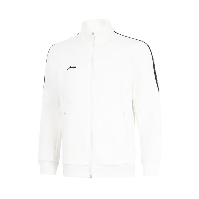 LI-NING Men's Stand-Collar Knit Cardigan