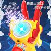Electric Light Music Dragon Dance Bubble Stick, Charging Simulation Lantern Model Bubble Machine, Children Blow Bubbles
