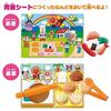 BANDAI Anpanman Clay Bread Factory Age Target 3 years older