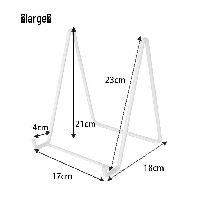 Vertical Glass Photo Frame Stand for Desk and Floor