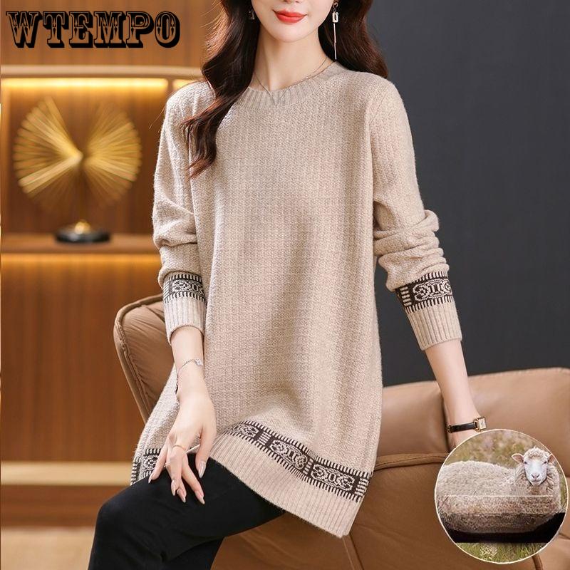 Mid-length Sweater Women's Autumn and Winter Loose Large-sized Pullover Top Versatile Round-neck Long-sleeved Knitted Sweater