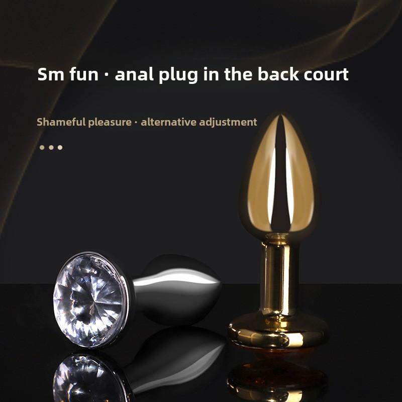 Mini Anal Plugs Round Anal Plugs Small Novice Applicable Sm Adult Erotic Products Vestibular Anal Pessary Anal Expansion Sex Toys