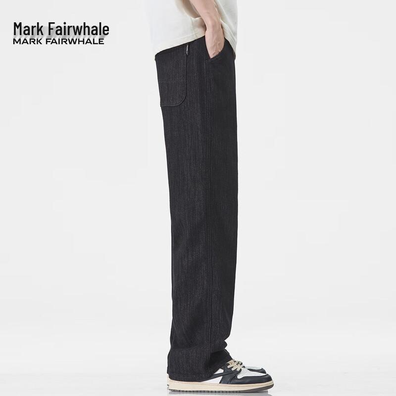 Mark Fairwhale Men's Retro Straight-Leg Loose Fit Jeans