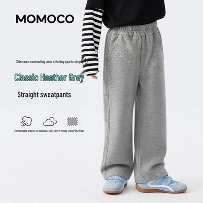 MOMOCO Boys' Casual Knit Sweatpants