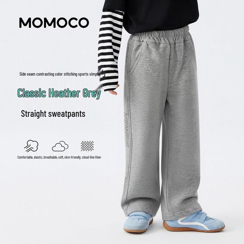 MOMOCO Boys Casual Knit Sweatpants 160