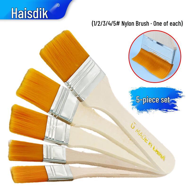Haisidike HZL-71 Nylon Paint and Cleaning Brush Set