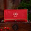 Blessing Wedding Money Bag Traditional Lucky Red Pocket Creative Money Packet  Wedding Birthday