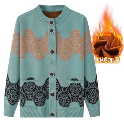 Women's New Stitched Round Neck Button Print Fashion Loose Versatile Casual Long Sleeve Knitted Cardigan