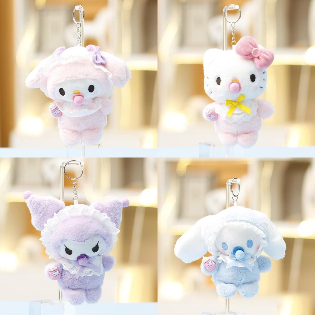 Sanrio Soft Plush Nipple My Melody Cartoon Keychain For Girls And Teens