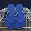 Flip-flops women's summer new non-slip outdoor wear solid color pinched feet seaside beach couple men's cool slippers