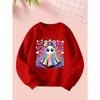 2025 8 11 Trouble Fashionable Casual Round Neck Sweatshirt for Girls In Autumn and Winter, Fashionable Sports Prints