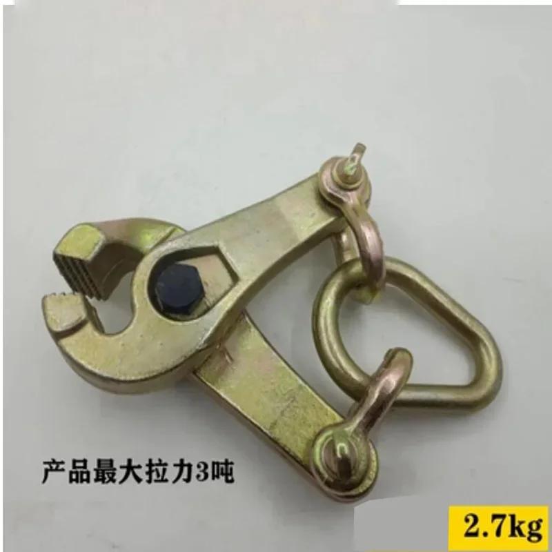 Girder Calibrator Sheet Metal Fixture Clamping Fixture Automotive Sheet Metal Tool Fittings