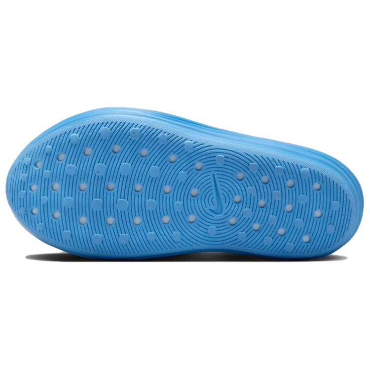 Nike ReactX Rejuven8 Glacier Blue Women's HV5062-400