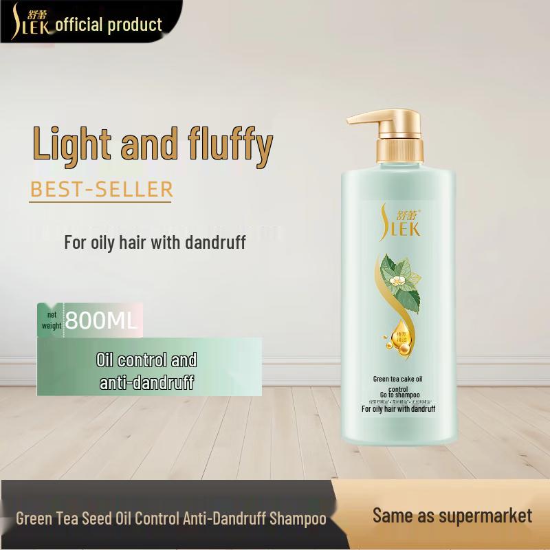 Shu Lei Volumizing Green Tea Seed Shampoo