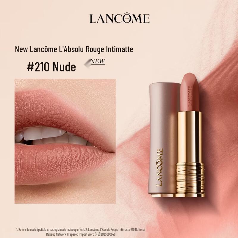 Lancome Матовая помада L Absolu Rouge Drama