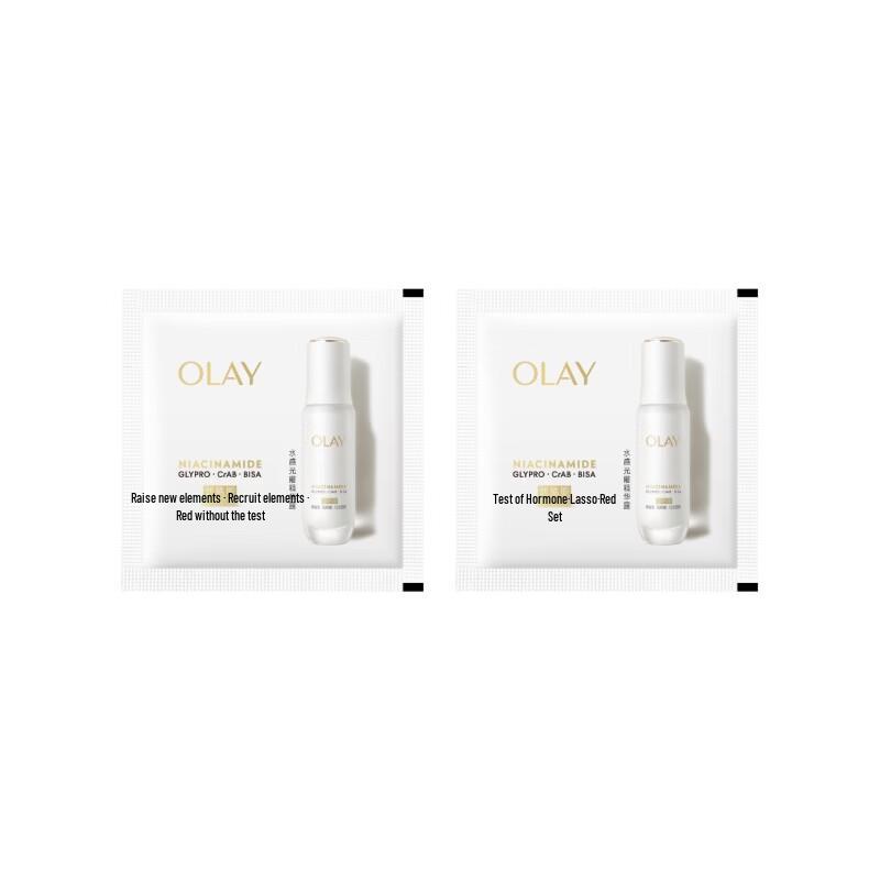 Olay Water Light White Bottle Brightening Serum