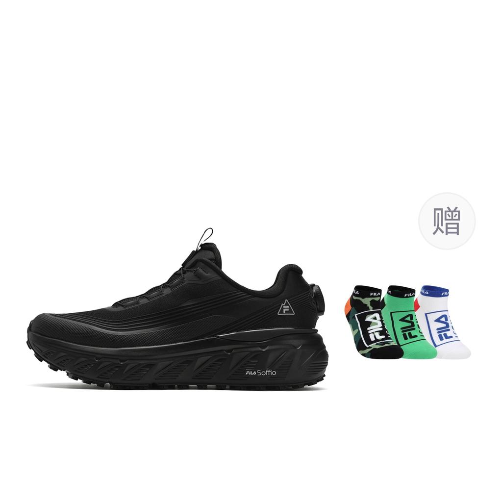 FILA BOA EXPLORER Breathable Low top Running Shoes Men's Black A12M511217FBB