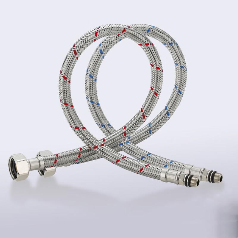 

MDNG Braided Flexible Faucet Connector Hoses