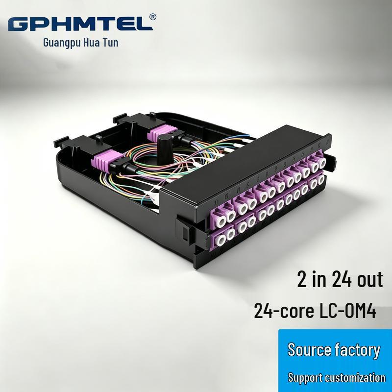 Guangpu Huamai Fiber Optic Blanking Panel