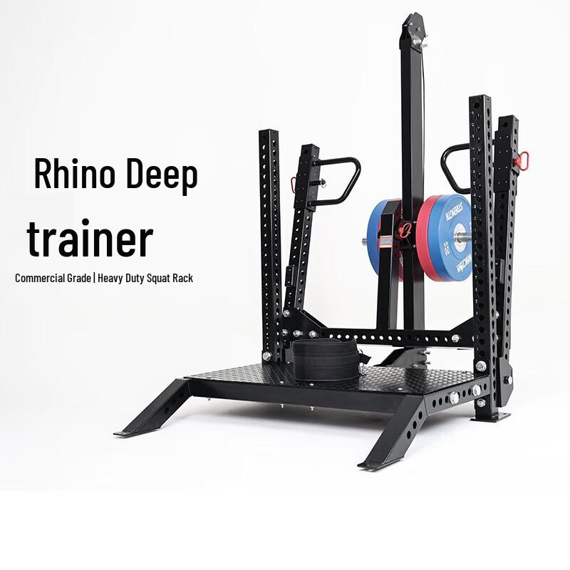 Yimai Multifunctional Squat Rack & Integrated Trainer