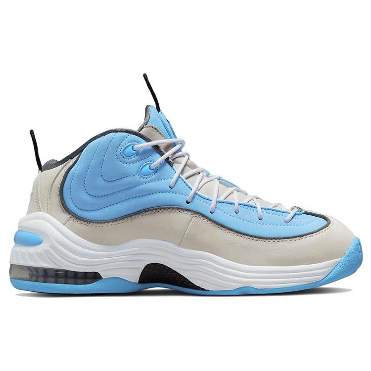 Neuer Nike Air Penny 2 Social Status Playground University Blue DM9132-100